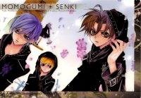 BUY NEW momogumi plus senki - 187350 Premium Anime Print Poster